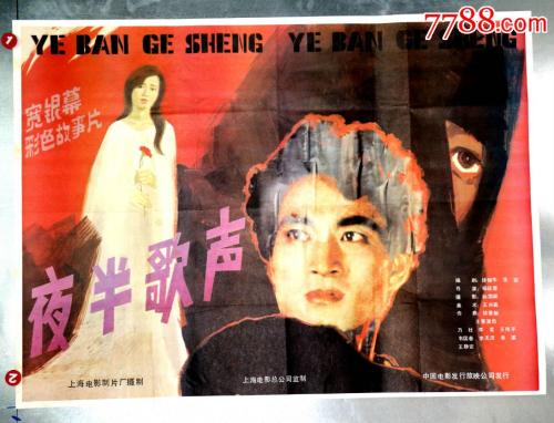 初中文凭哪里可以做